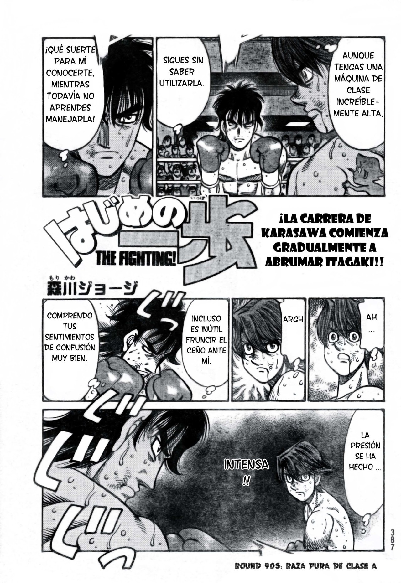 Read Hajime no Ippo ES Manga Online