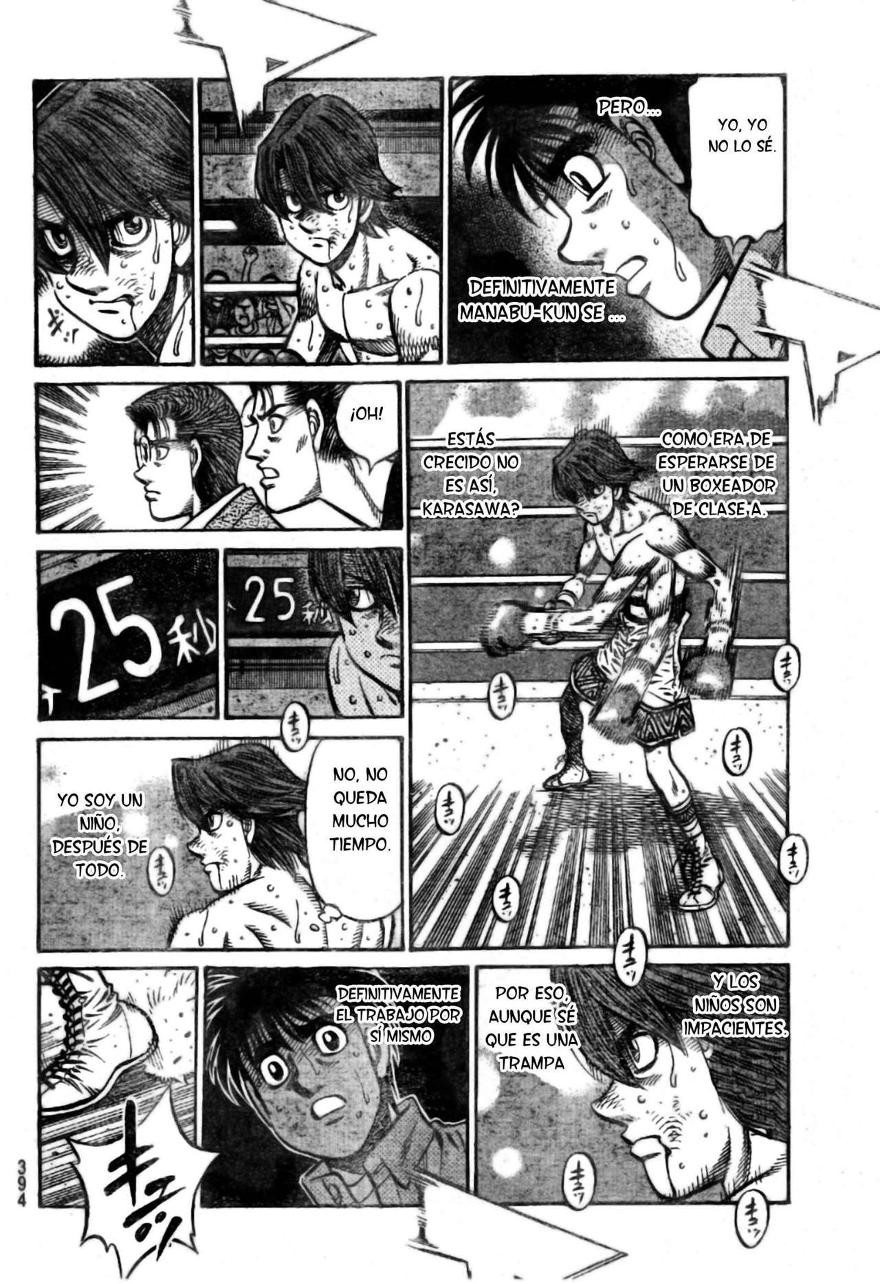 Read Hajime no Ippo ES Manga Online