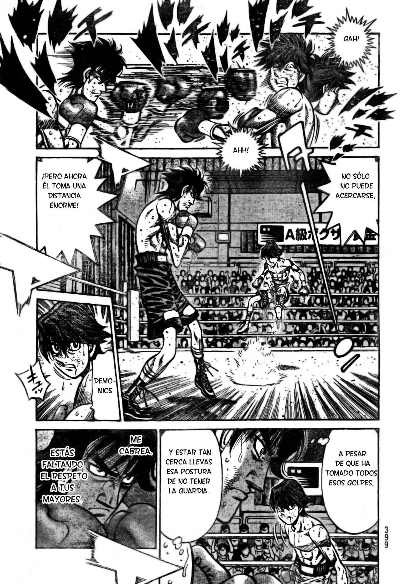 Read Hajime no Ippo ES Manga Online