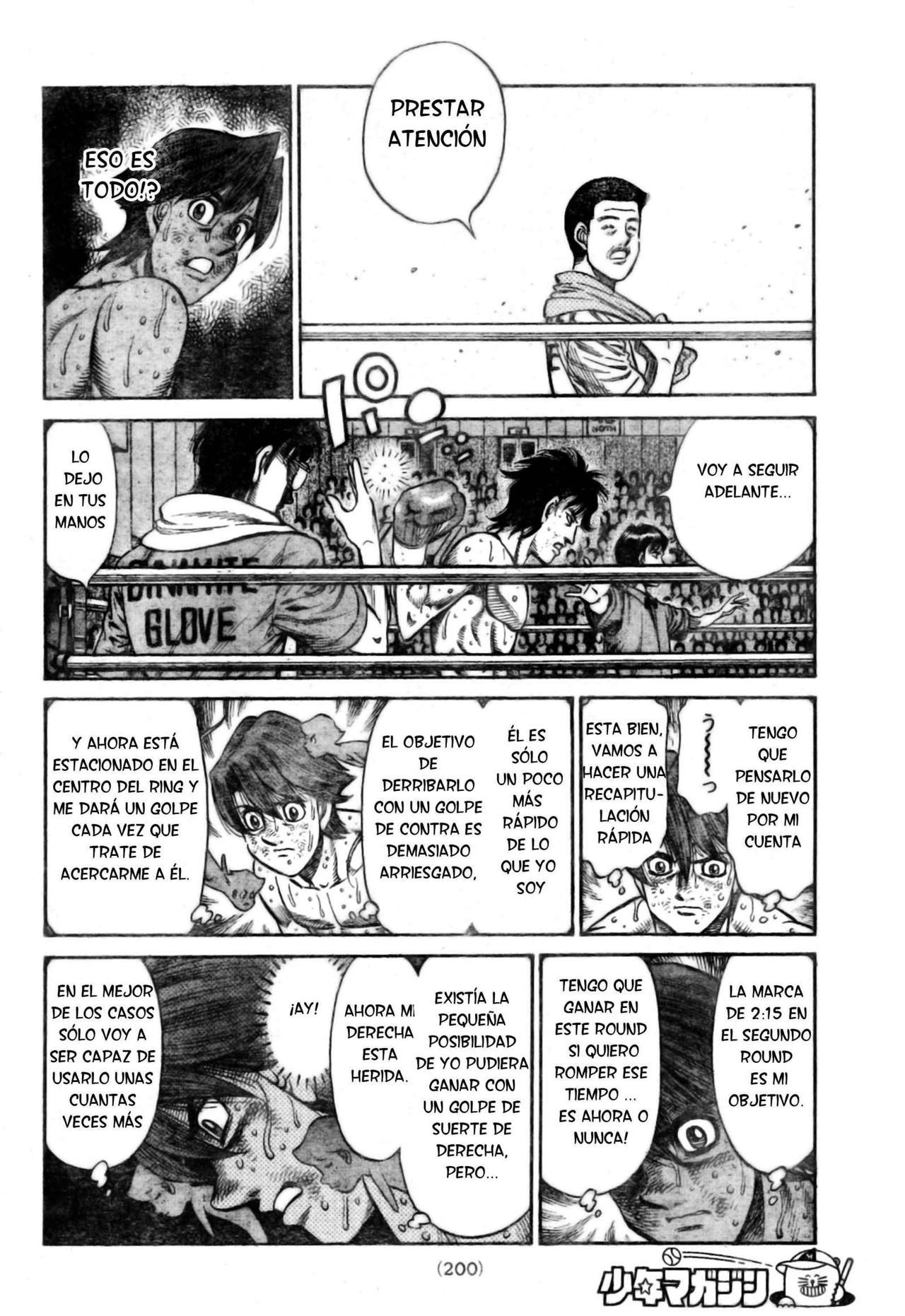 Read Hajime no Ippo ES Manga Online