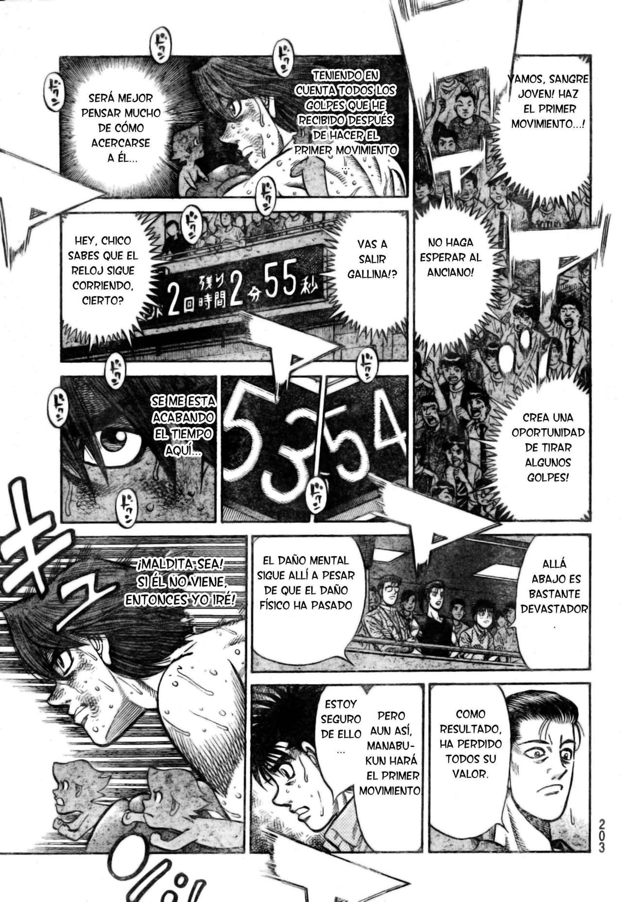 Read Hajime no Ippo ES Manga Online