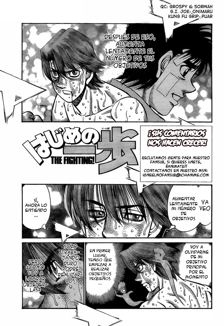 Read Hajime no Ippo ES Manga Online