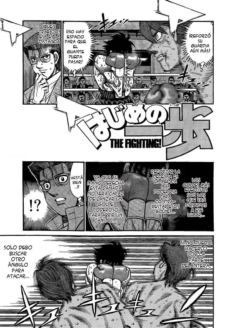 Read Hajime no Ippo ES Manga Online