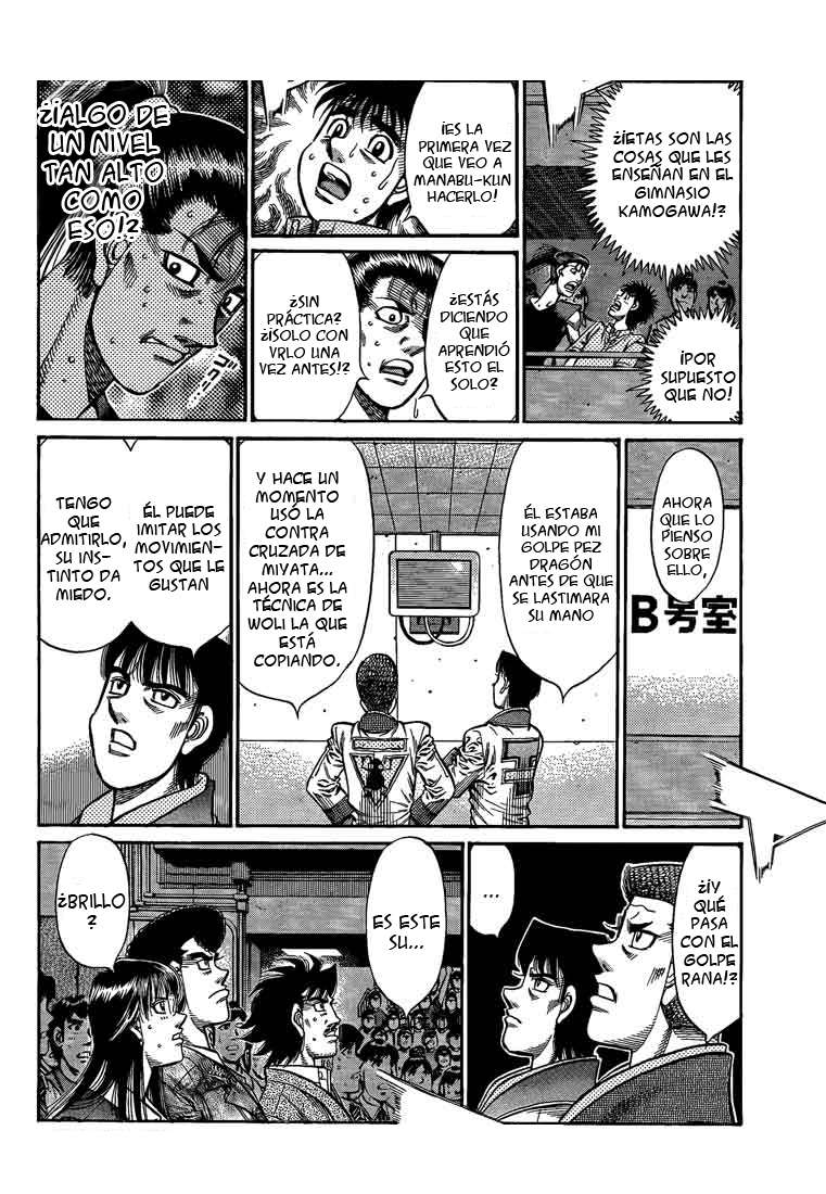 Read Hajime no Ippo ES Manga Online
