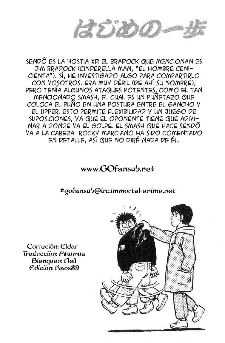 Read Hajime no Ippo ES Manga Online