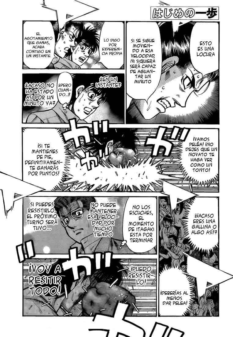 Read Hajime no Ippo ES Manga Online