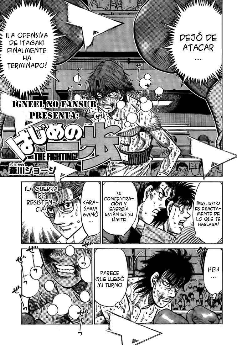 Read Hajime no Ippo ES Manga Online