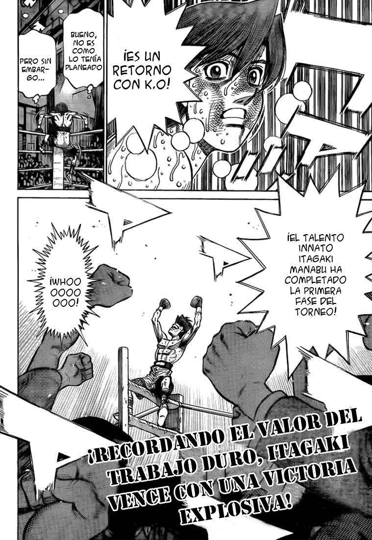 Read Hajime no Ippo ES Manga Online