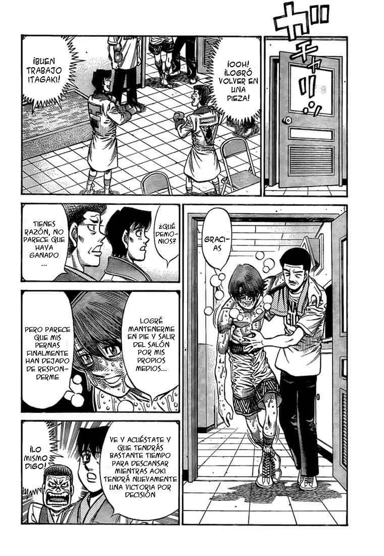 Read Hajime no Ippo ES Manga Online