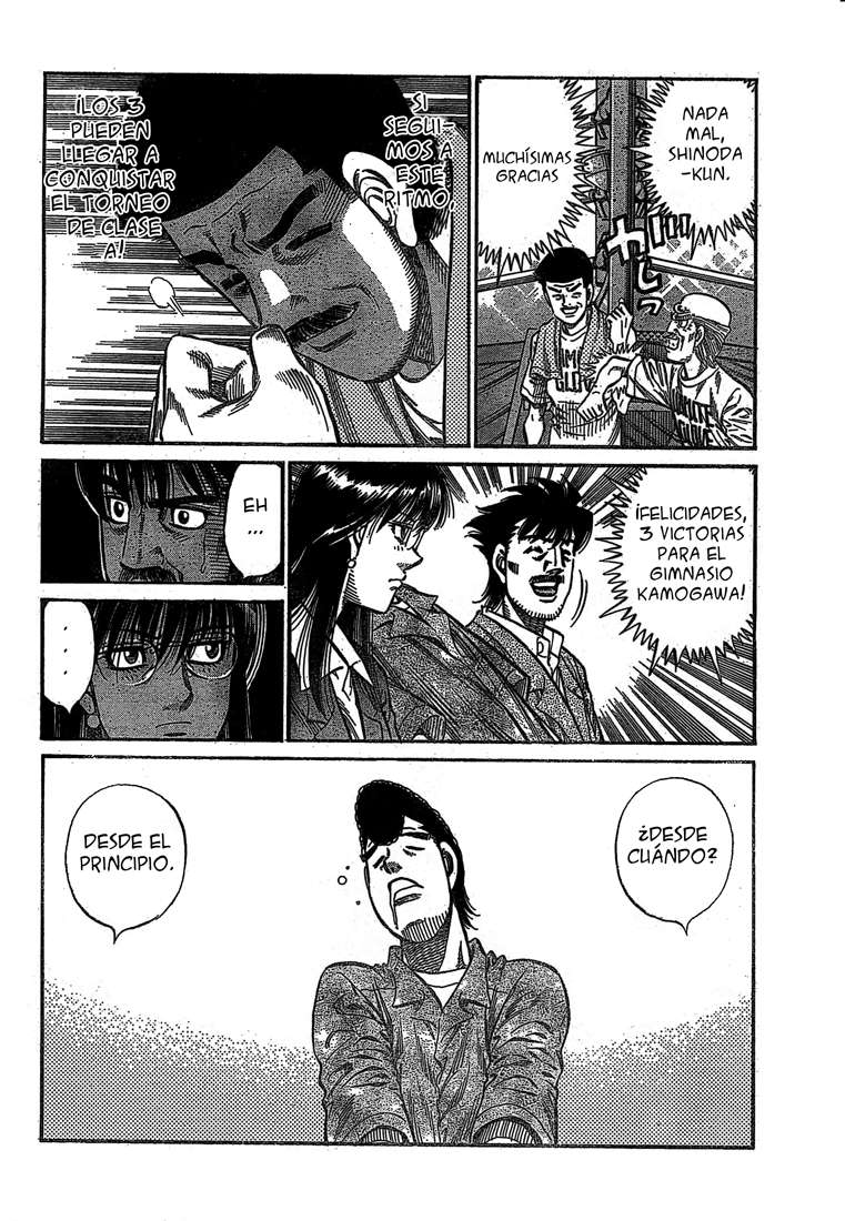 Read Hajime no Ippo ES Manga Online