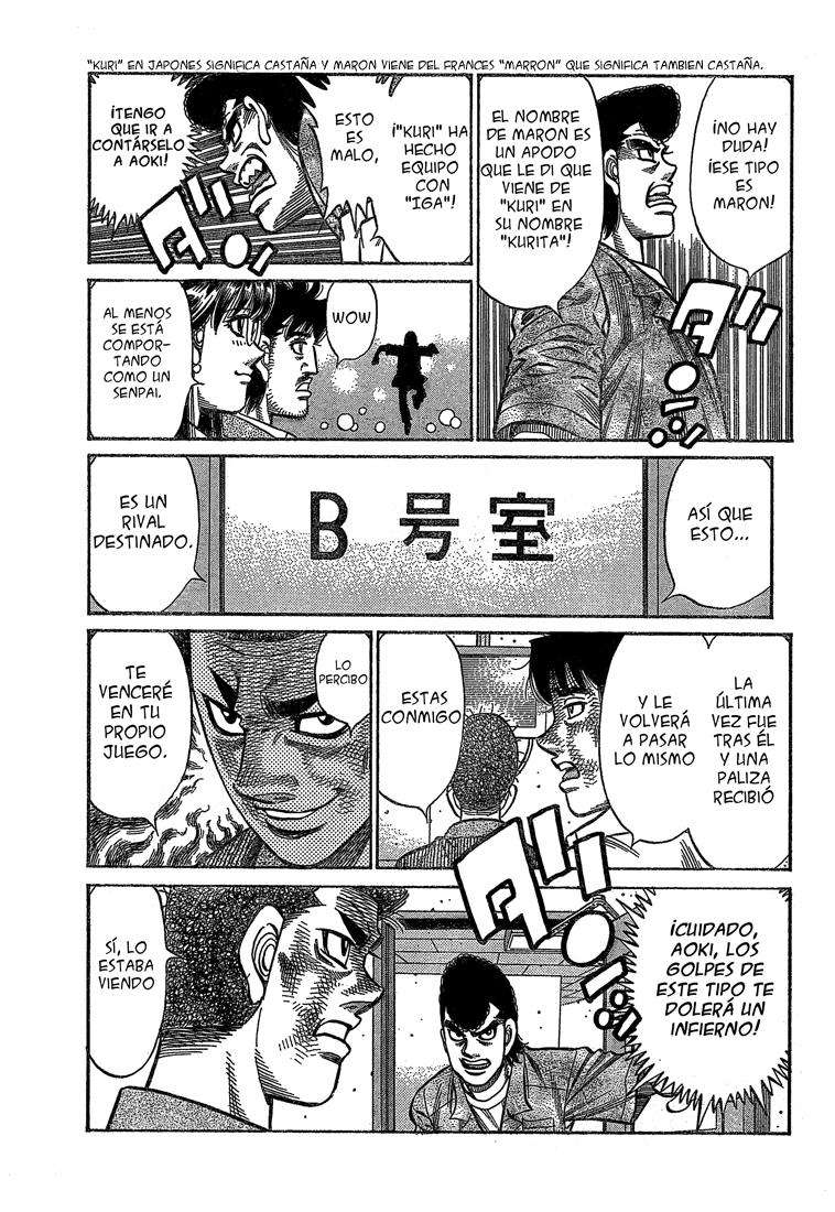 Read Hajime no Ippo ES Manga Online