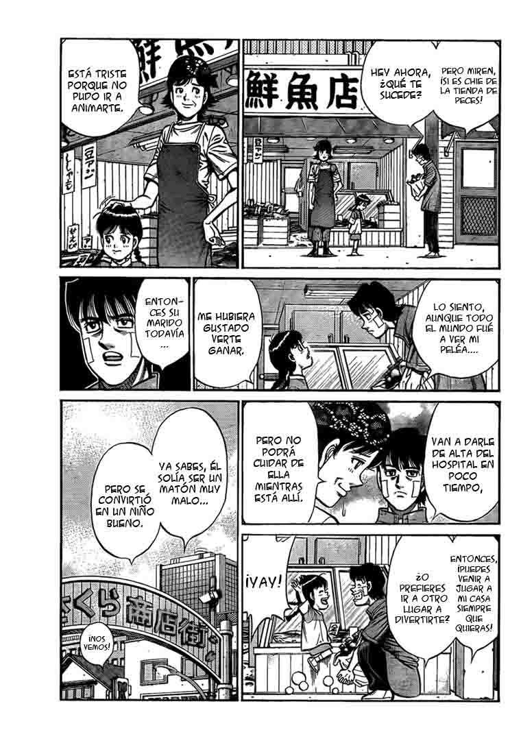 Read Hajime no Ippo ES Manga Online