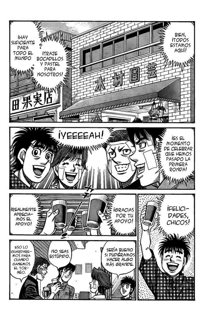 Read Hajime no Ippo ES Manga Online