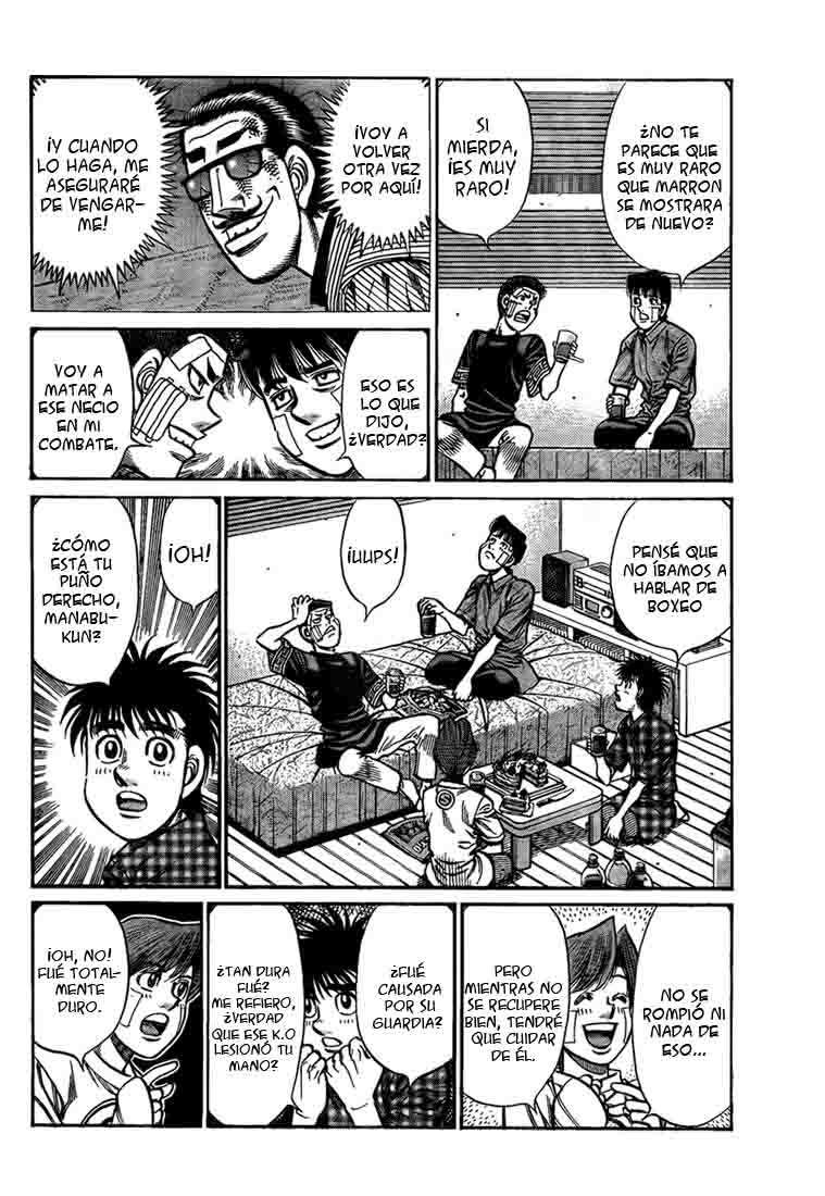 Read Hajime no Ippo ES Manga Online