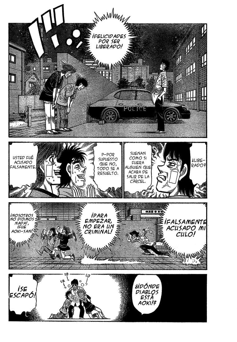 Read Hajime no Ippo ES Manga Online