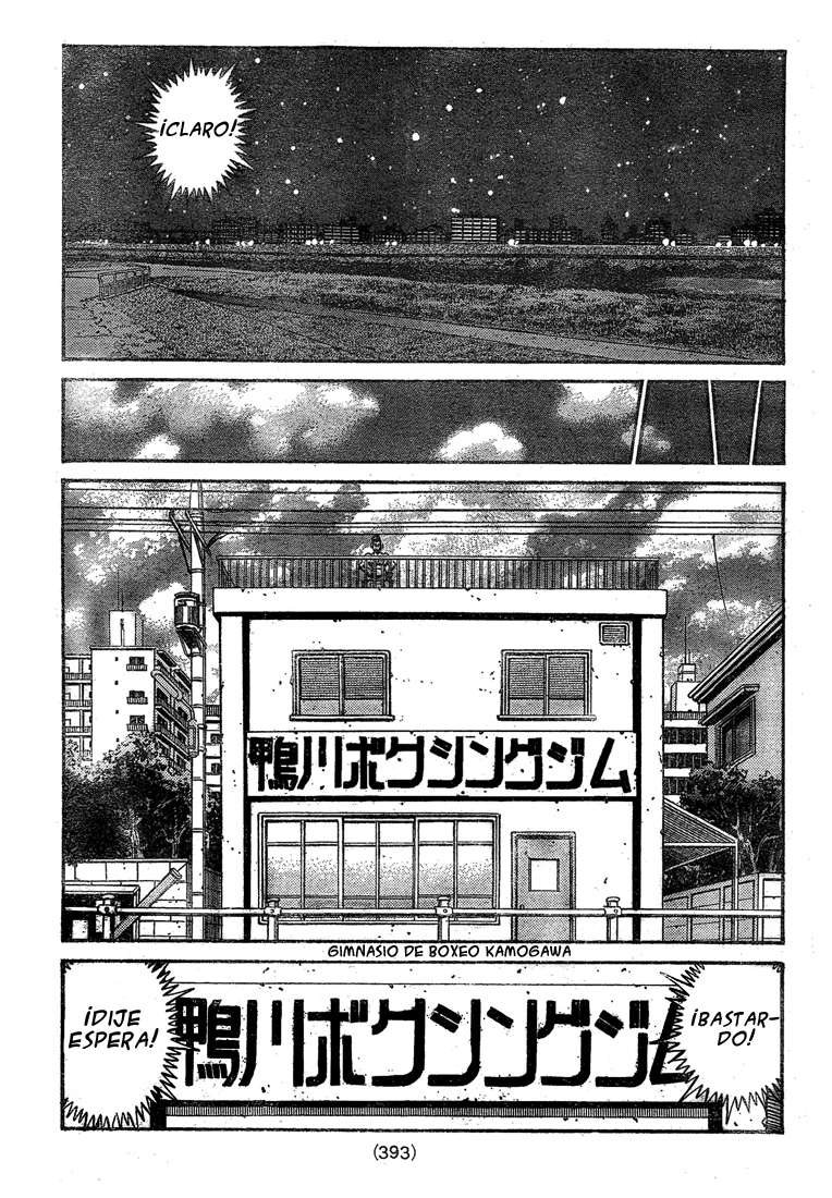 Read Hajime no Ippo ES Manga Online