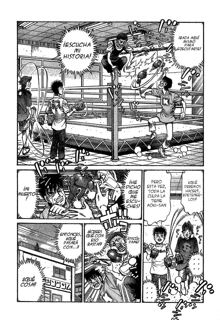 Read Hajime no Ippo ES Manga Online