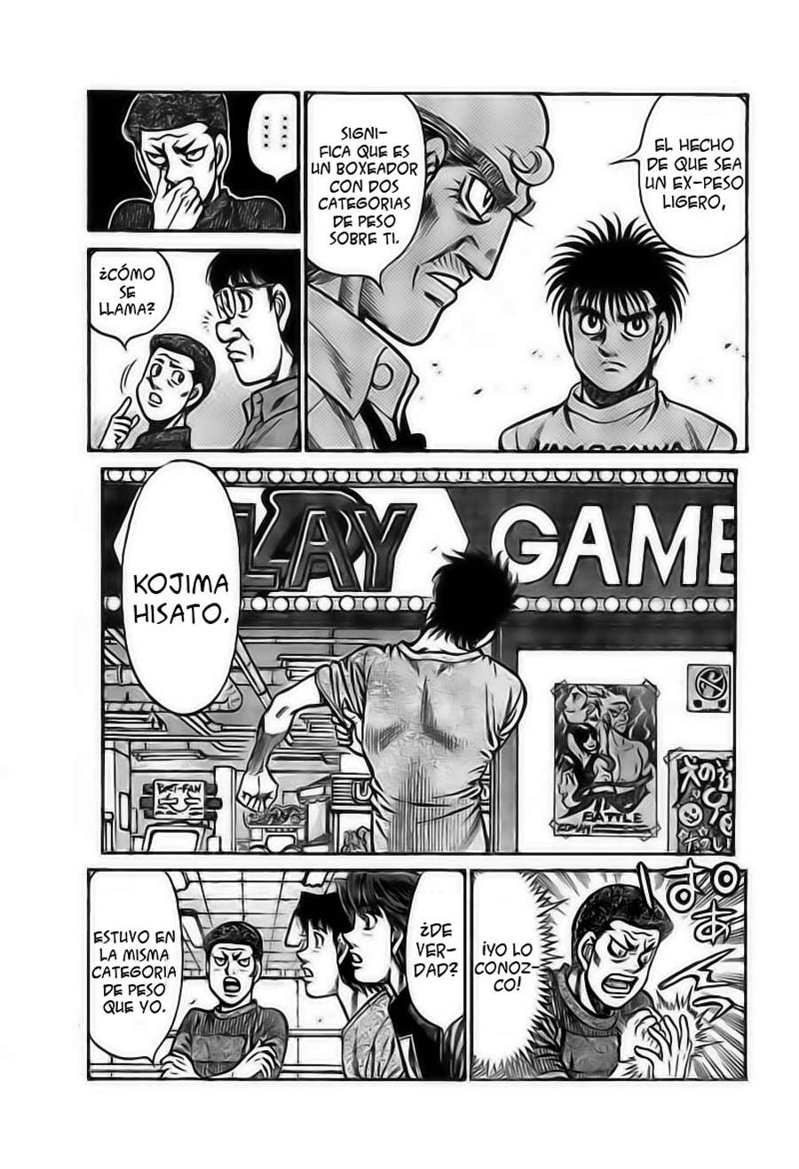 Read Hajime no Ippo ES Manga Online