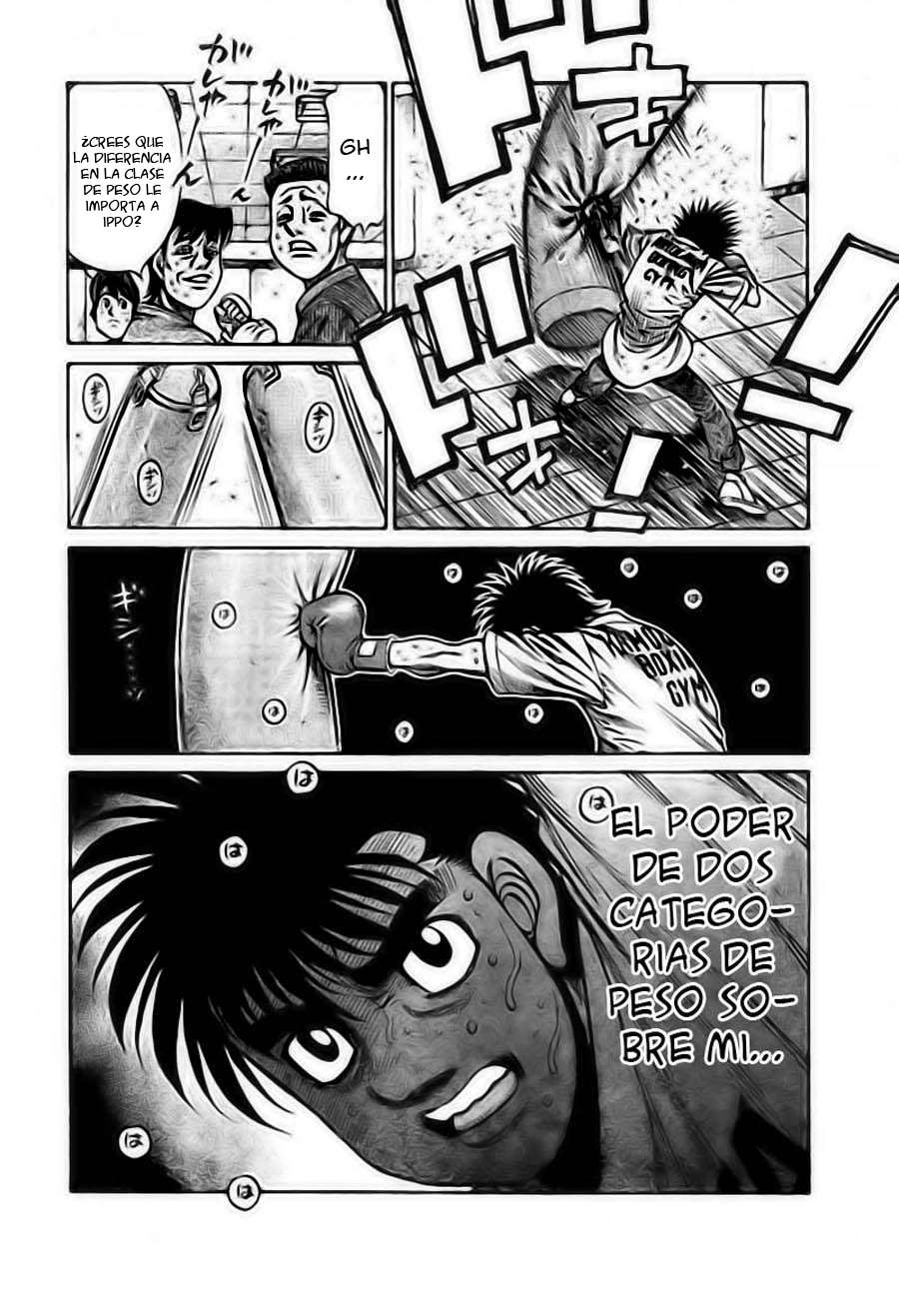 Read Hajime no Ippo ES Manga Online