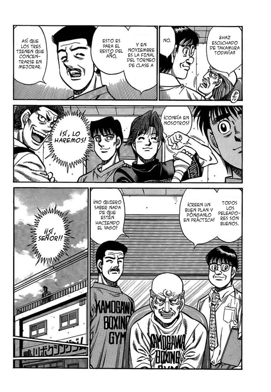 Read Hajime no Ippo ES Manga Online