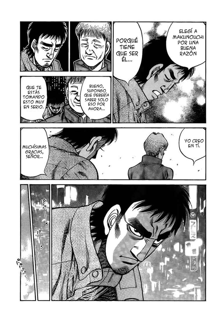 Read Hajime no Ippo ES Manga Online