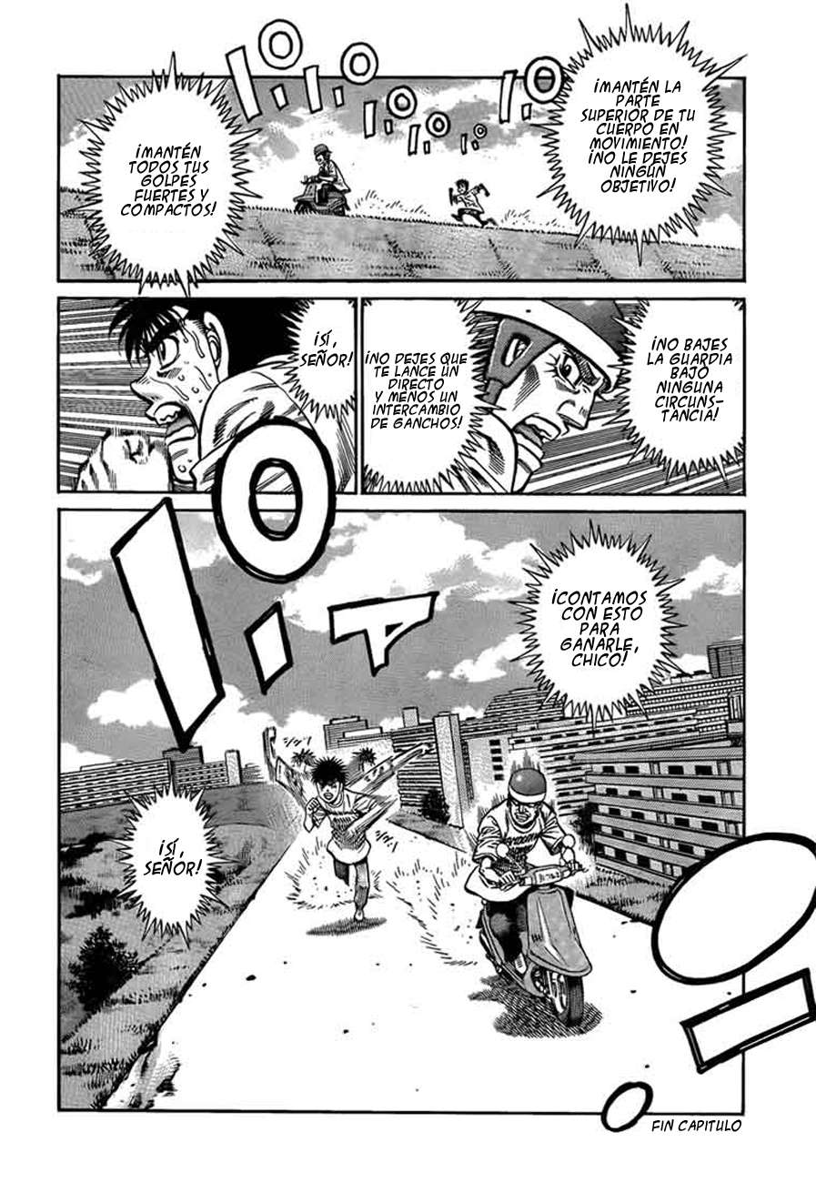 Read Hajime no Ippo ES Manga Online