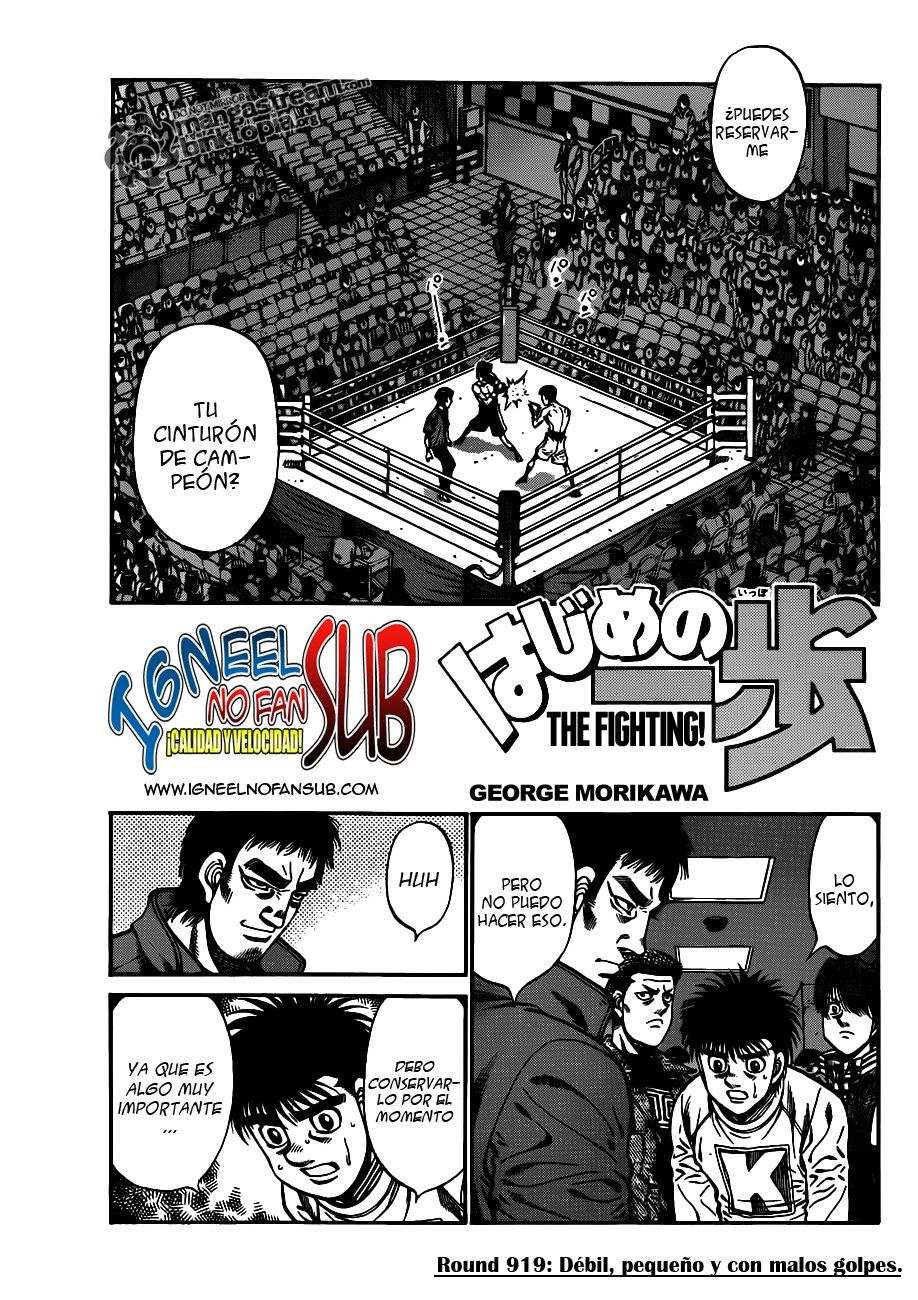Read Hajime no Ippo ES Manga Online