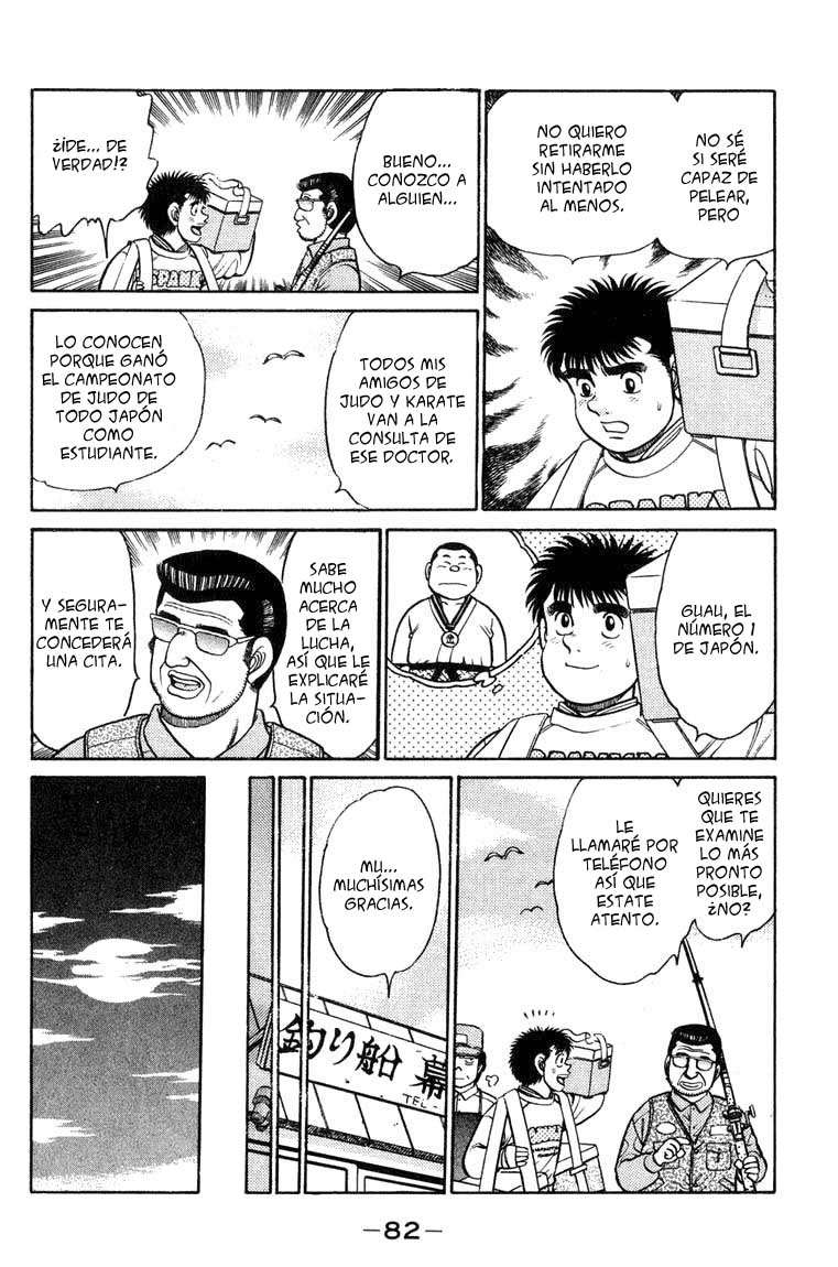 Read Hajime no Ippo ES Manga Online
