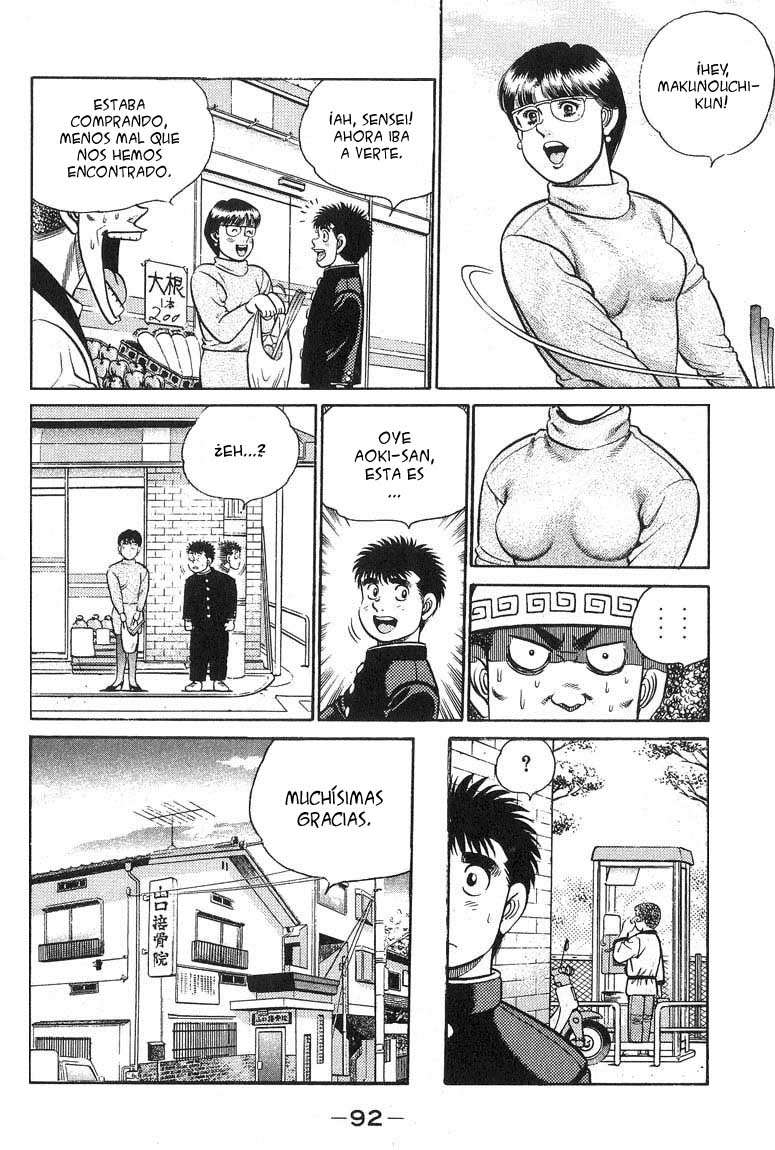 Read Hajime no Ippo ES Manga Online
