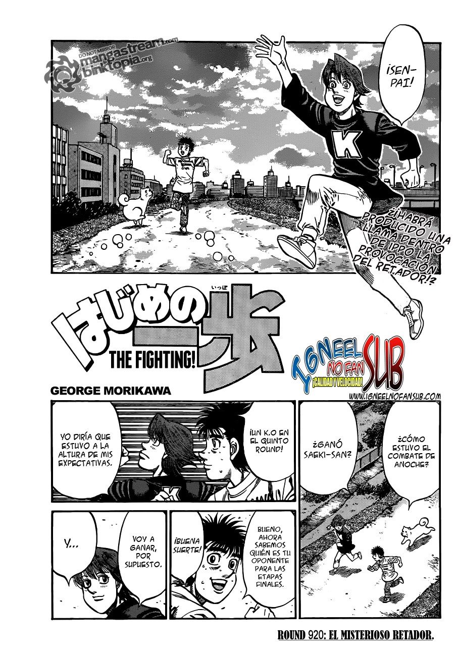 Read Hajime no Ippo ES Manga Online