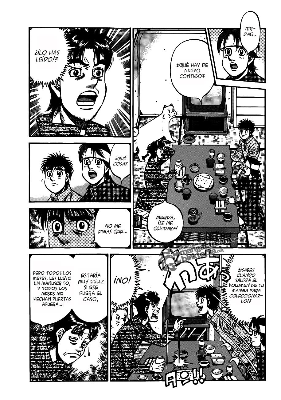 Read Hajime no Ippo ES Manga Online