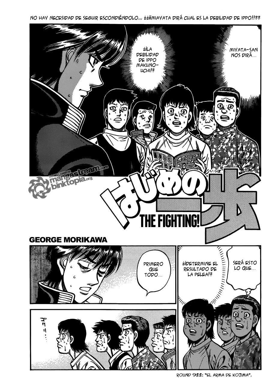 Read Hajime no Ippo ES Manga Online