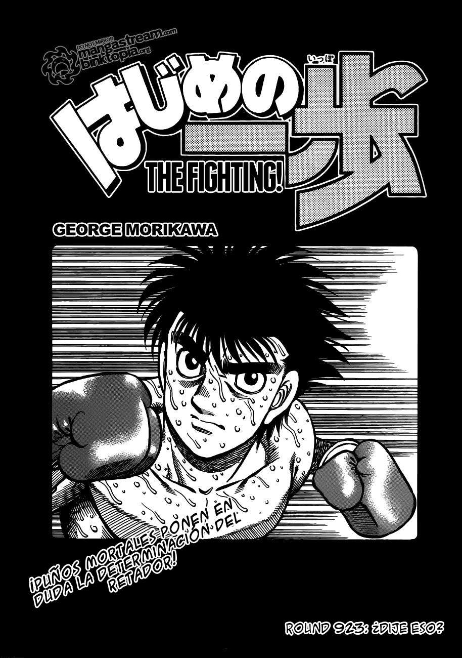 Read Hajime no Ippo ES Manga Online
