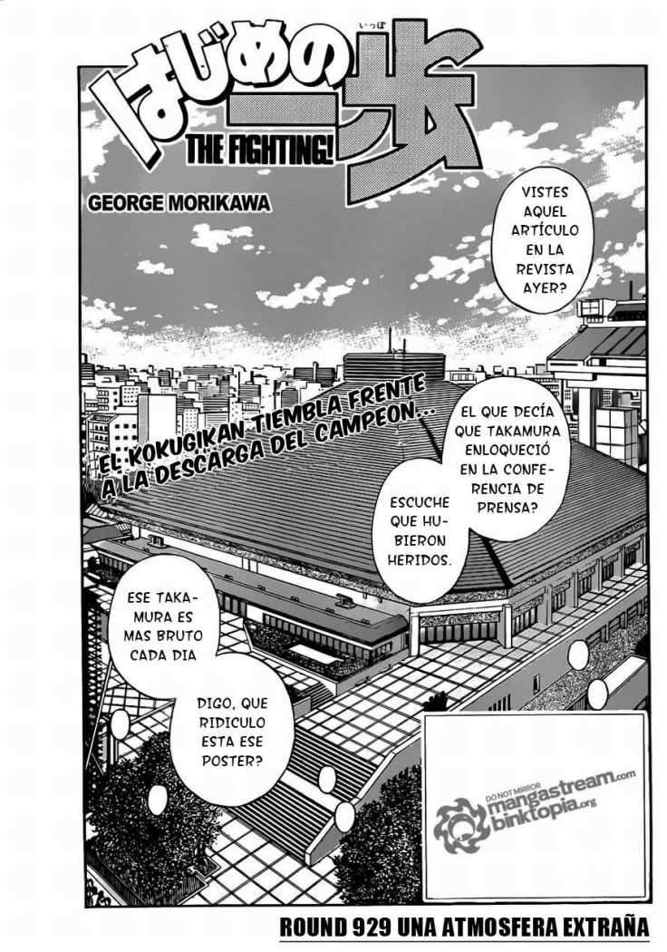 Read Hajime no Ippo ES Manga Online