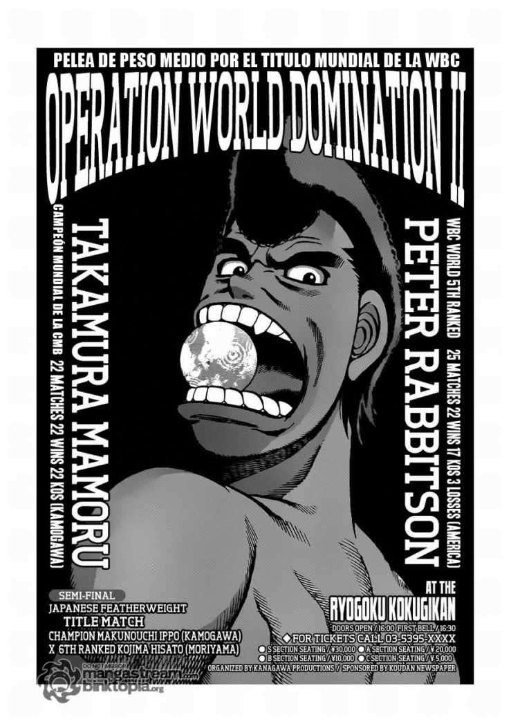 Read Hajime no Ippo ES Manga Online