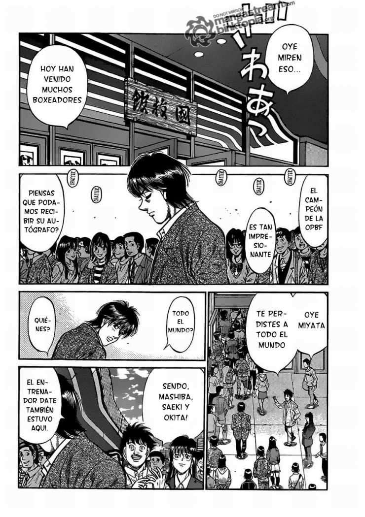 Read Hajime no Ippo ES Manga Online