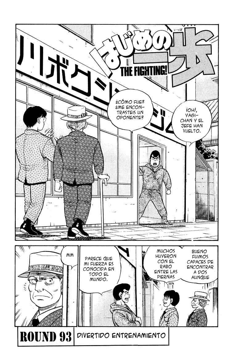 Read Hajime no Ippo ES Manga Online