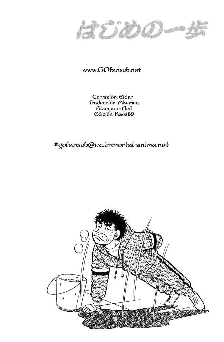 Read Hajime no Ippo ES Manga Online