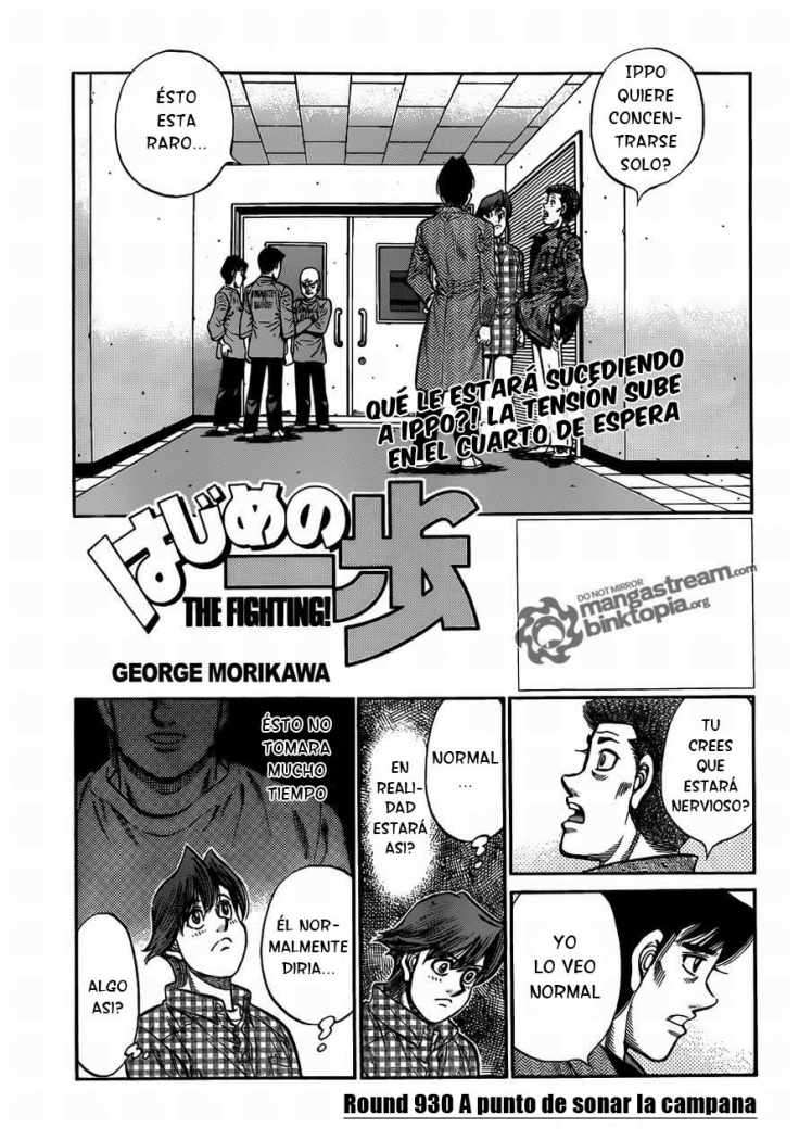 Read Hajime no Ippo ES Manga Online