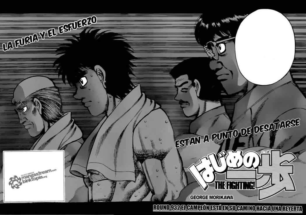 Read Hajime no Ippo ES Manga Online