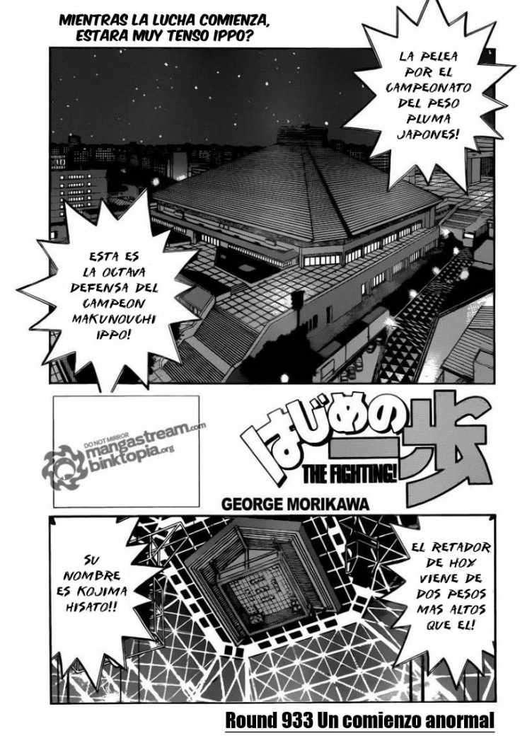 Read Hajime no Ippo ES Manga Online