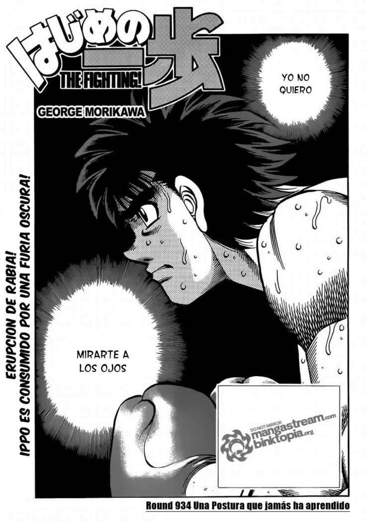Read Hajime no Ippo ES Manga Online