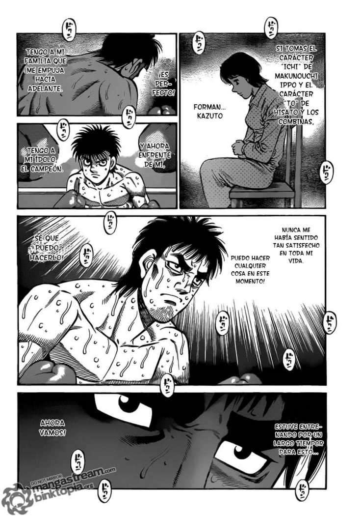 Read Hajime no Ippo ES Manga Online