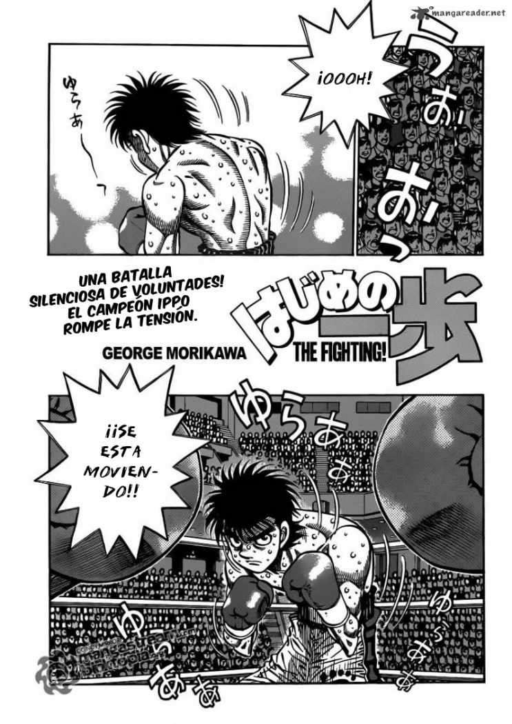 Read Hajime no Ippo ES Manga Online