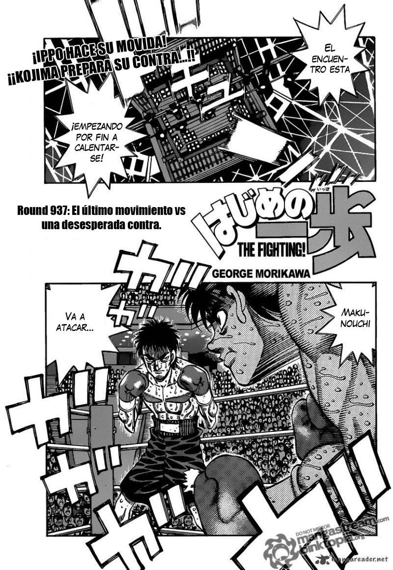 Read Hajime no Ippo ES Manga Online
