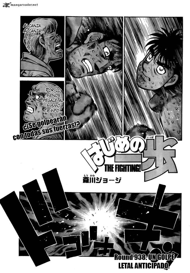 Read Hajime no Ippo ES Manga Online