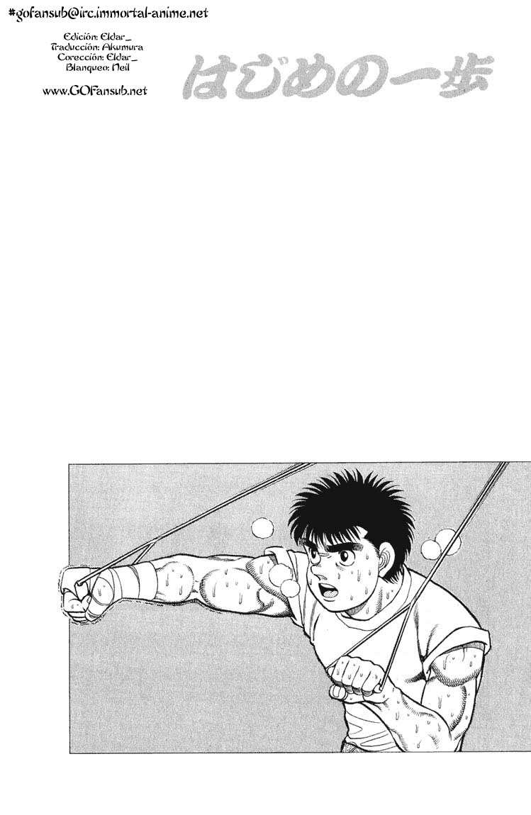 Read Hajime no Ippo ES Manga Online