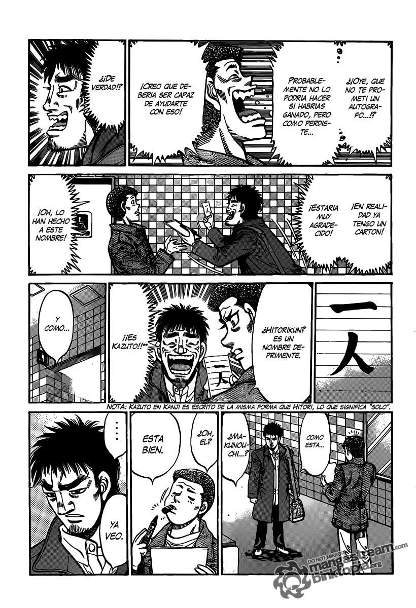 Read Hajime no Ippo ES Manga Online
