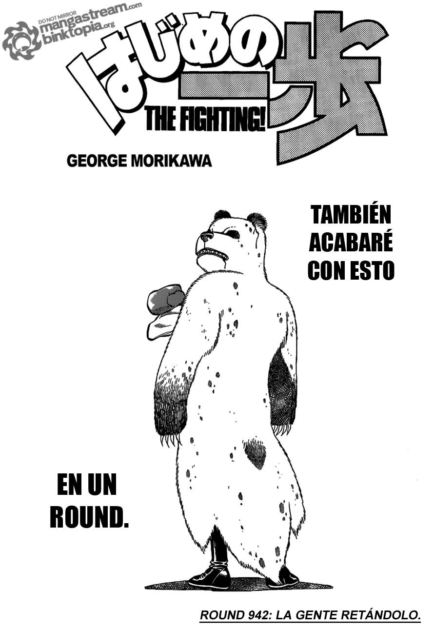 Read Hajime no Ippo ES Manga Online