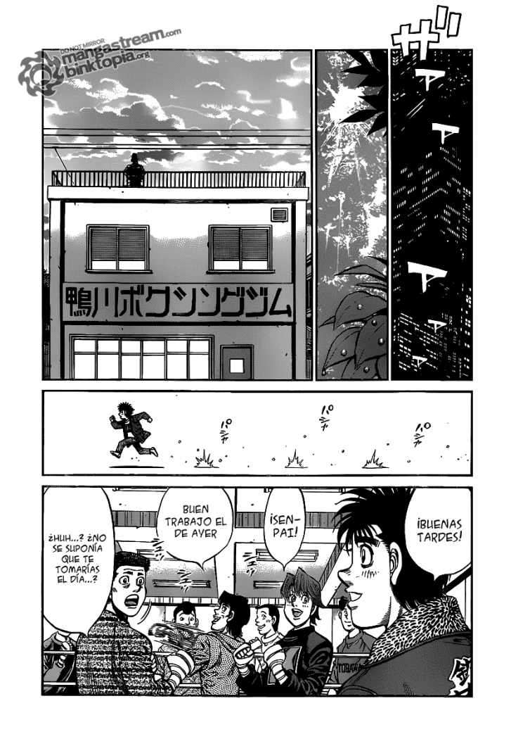 Read Hajime no Ippo ES Manga Online